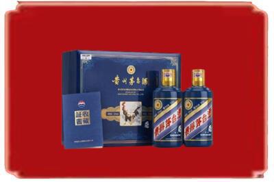 西安烟酒回收鸡年茅台.jpg
