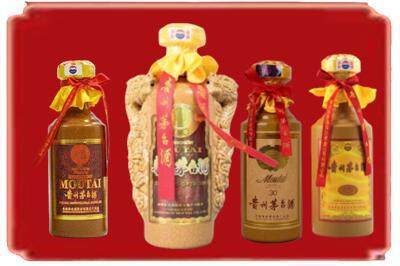 西安烟酒回收年份茅台酒.jpg