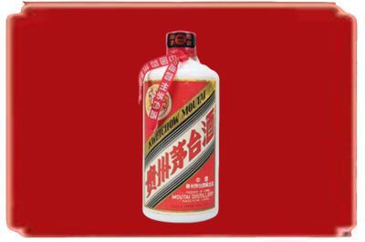 西安烟酒回收老茅台.jpg