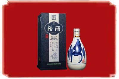西安烟酒回收汾酒.jpg