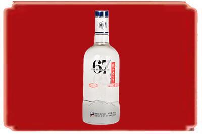 西安烟酒回收高度老白干.jpg