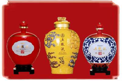 西安烟酒回收五粮液各种摆件.jpg