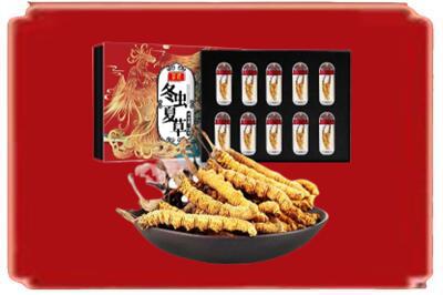 西安烟酒回收冬虫夏草.jpg